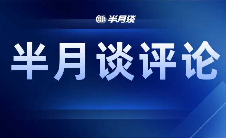 商家祭出“巨型吊牌”這個(gè)新法寶，就能降低網(wǎng)購(gòu)?fù)素浡蕟幔?></a> <h3><a href=