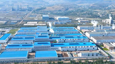 強(qiáng)信心&middot;開新局｜光伏產(chǎn)業(yè)集聚高原古城